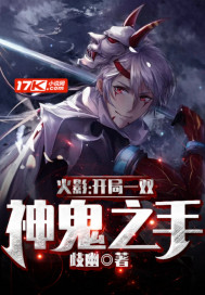 满了好撑挤不进了h