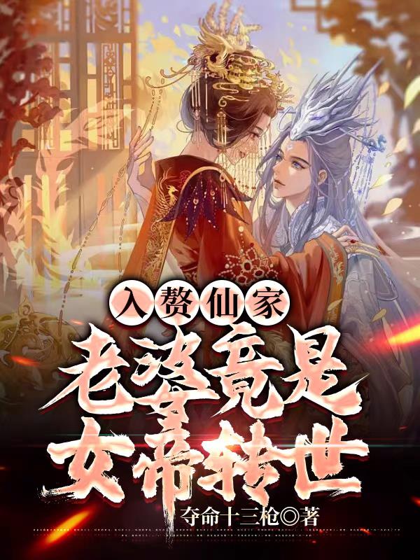 chinesesex