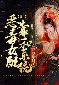 高中教师