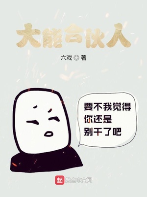 薄荷奶糖1v2全文免费阅读小说