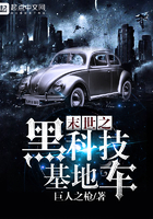 椿织里美