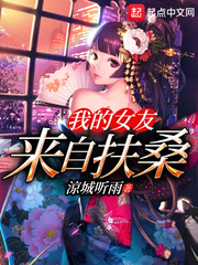 快穿之情深一寸(h)