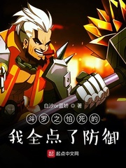 508人体大胆中国人体