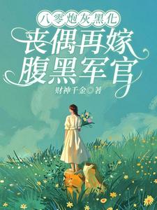 2对1三人一次性体检