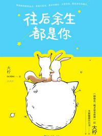学院英文