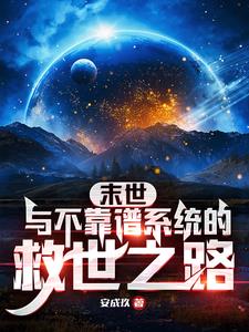 婚前试爱完整版手机看