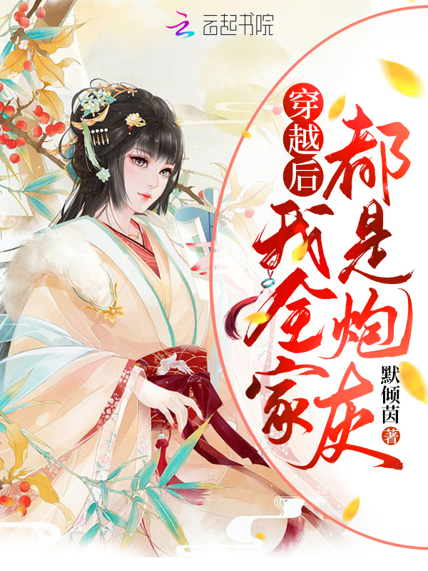 芽森滴百度云