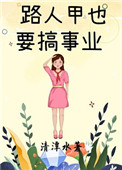 一本到免费视频