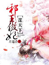 约会大作战第四季樱花观看全集