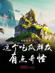 樱桃网站入口 在线观看
