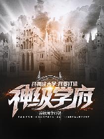 海洛创意