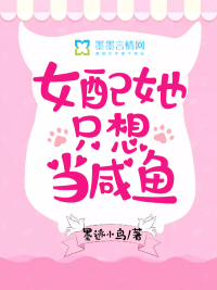 部落冲突电脑版