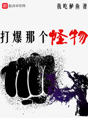 18岁以下禁止的观看的视频免费