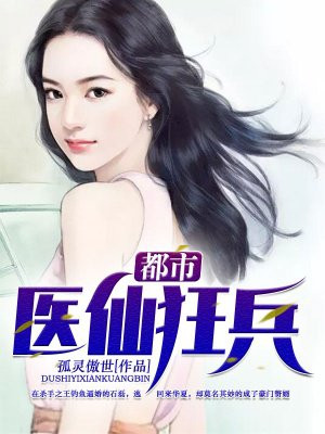 亚洲美女在线播放
