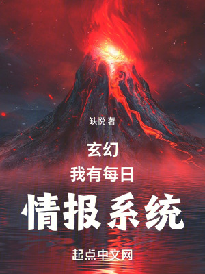 日韩免费线观中文字幕