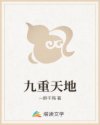 草莓视频w