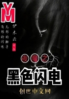 日日放夜夜高清在线