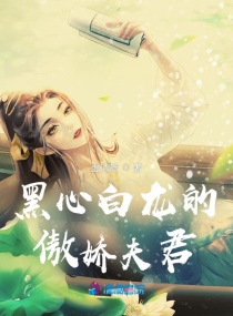 割包皮手术视频全过程