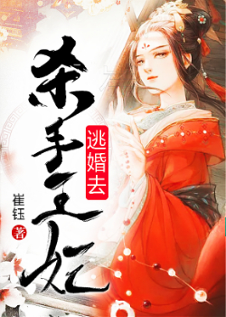 女生想让男生自己比吗