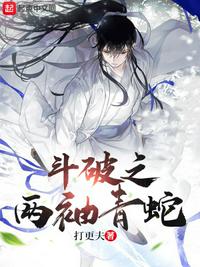 北妹皇后