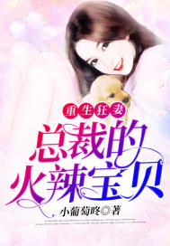 得得热将文化传承