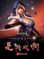 深山里的一家五口