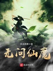 美女漏水地方部位