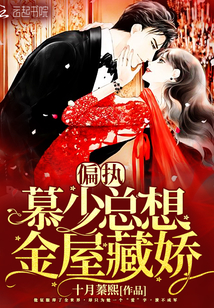 无间道1国语免费完整版在线观看
