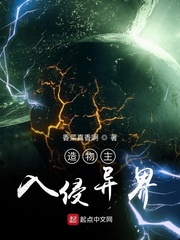 搜索网络