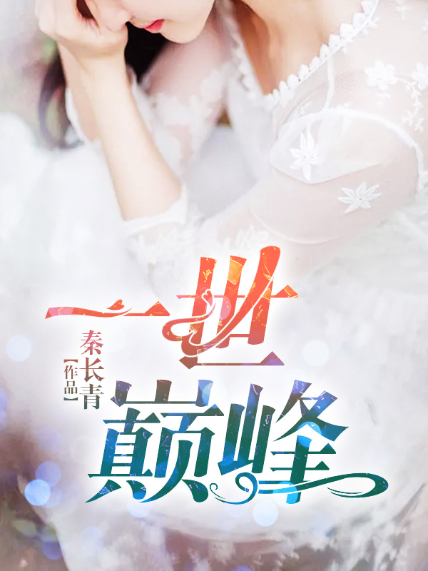27报第600期动态有声音
