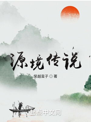 东北女大战28公分黑人