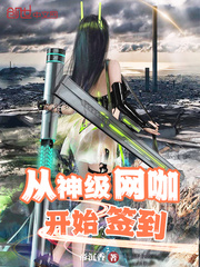 japonensisjava教师下载