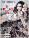 梦华录高清电视剧免费观看完整版