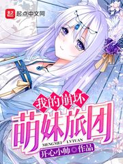 鄂州父女瓜百度云