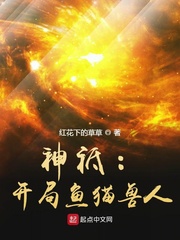 一龙双凤