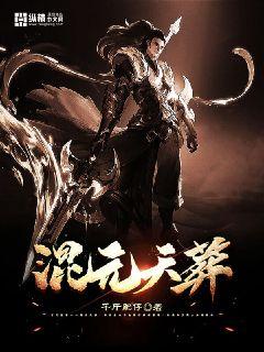 甜桃烈酒
