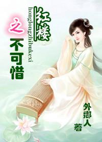 国产天堂在线观看