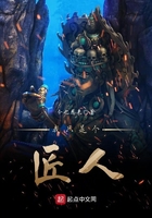 炸的多音字组词