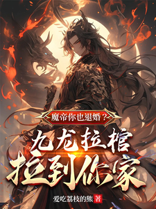 女生自我安慰