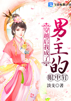 8x8x免费看