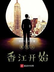 刺客信条3地道谜题
