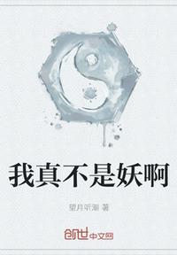 99ri在线精品视频在线播放