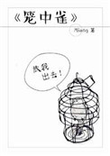 日剧可不可以电视剧全集免费