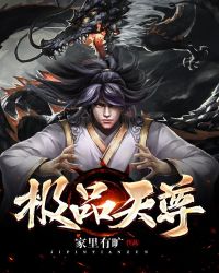 酷虎小说