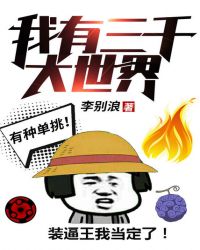 忘忧草在线观看播放免费
