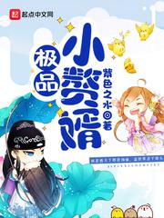 我家狗狗c了我一天