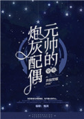 chinesegay网站