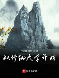 tokyohot官网