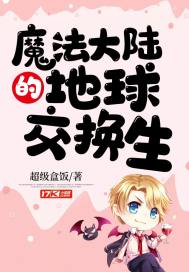 段友影视p30