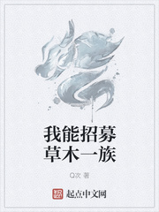 欧阳凝欧阳雷全文阅读